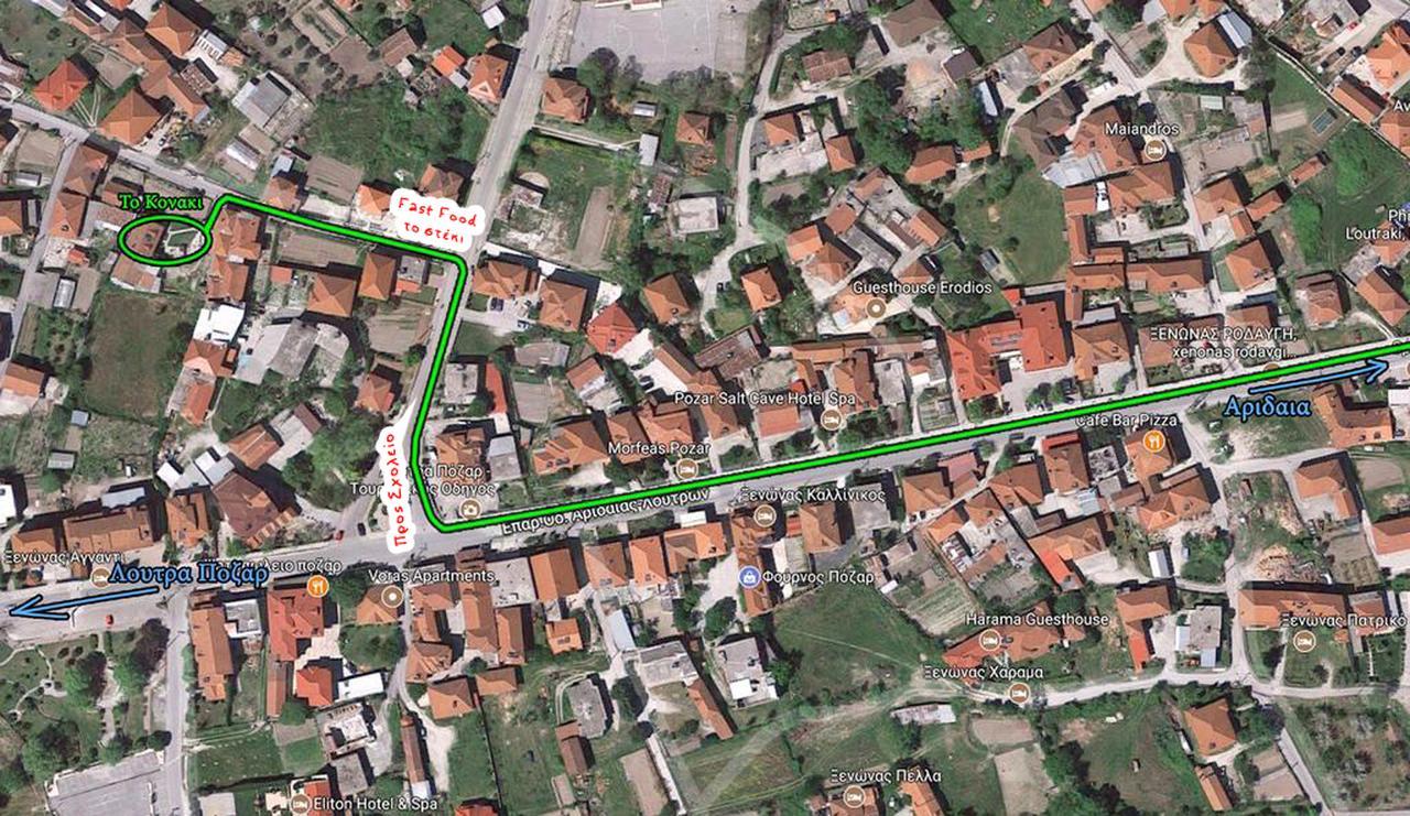 To Konaki Loutraki (Pella) Exterior foto